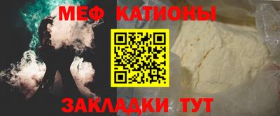 spice Кимры