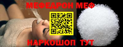 spice Кимры