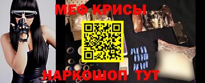 COCAINE Кинель