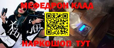 a pvp Кингисепп