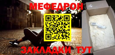 spice Кимры