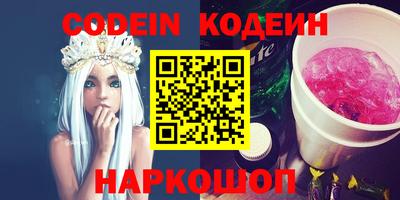 spice Кимры