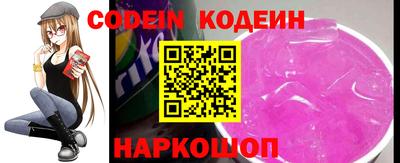 spice Кимры