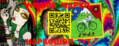 a pvp Кингисепп
