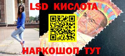a pvp Кингисепп