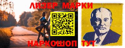 spice Кимры