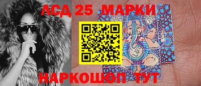 spice Кимры
