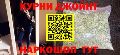 COCAINE Кинель