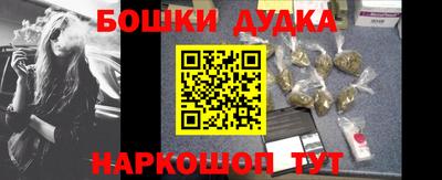 spice Кимры