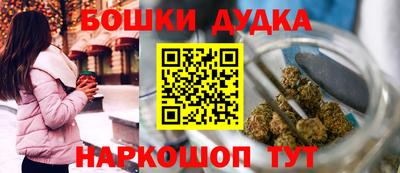 COCAINE Кинель