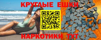 spice Кимры