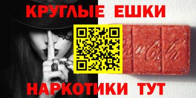 spice Кимры