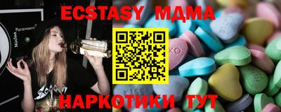 spice Кимры