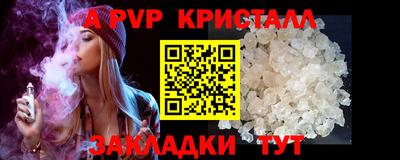 COCAINE Кинель