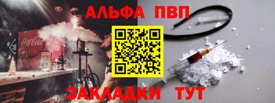 spice Кимры