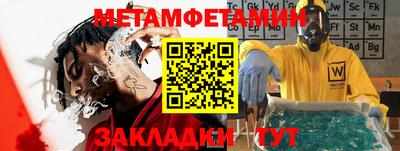 COCAINE Кинель