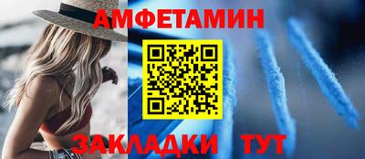 a pvp Кингисепп