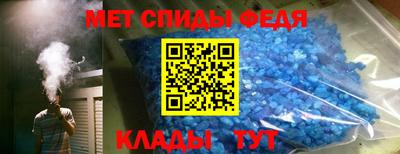 COCAINE Кинель