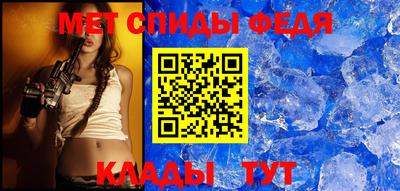 COCAINE Кинель