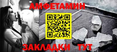 a pvp Кингисепп