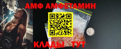 COCAINE Кинель