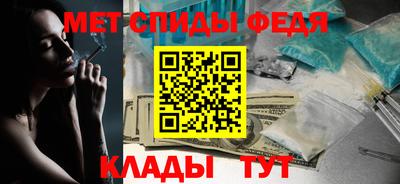 COCAINE Кинель