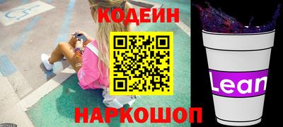 spice Кимры