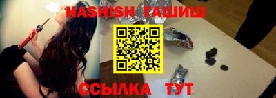 spice Кимры