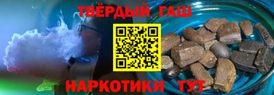 spice Кимры