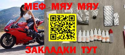 COCAINE Кинель