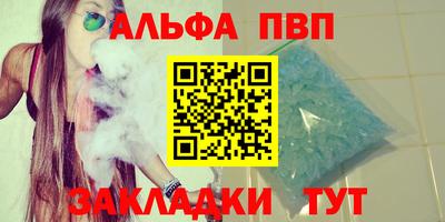 spice Кимры
