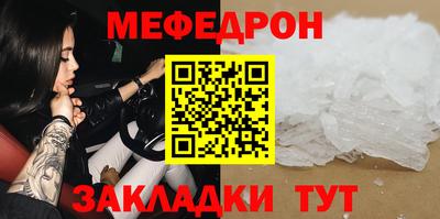 a pvp Кингисепп