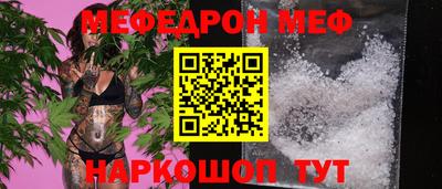 a pvp Кингисепп