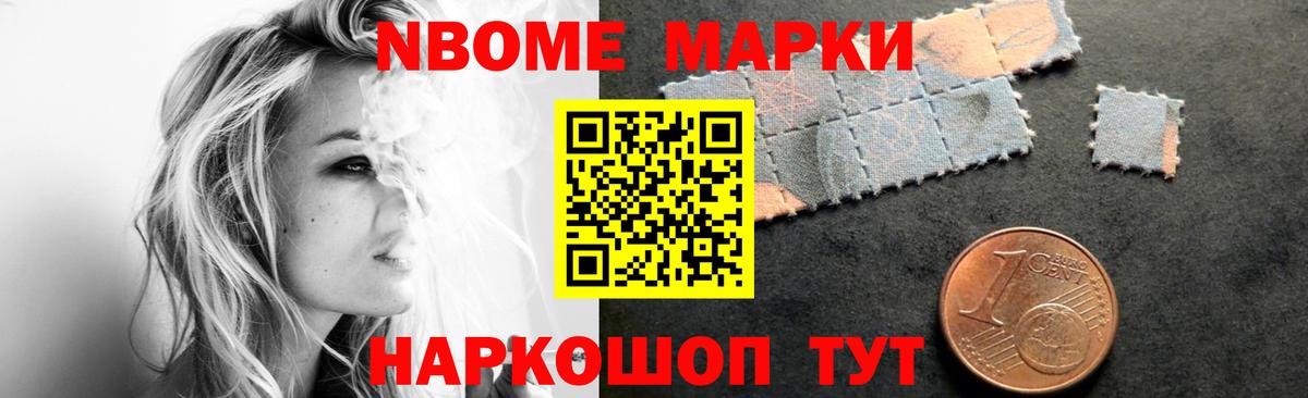LSD-25 экстази кислота  Вход с VPN  Лсд 25 экстази ecstasy  Лсд 25 экстази  Киселёвск 